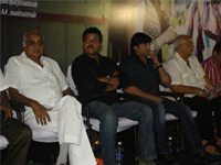 Andava perumal Audio Launch In Kamala
